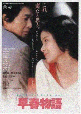 僵尸先生在线观看 高清完整版
